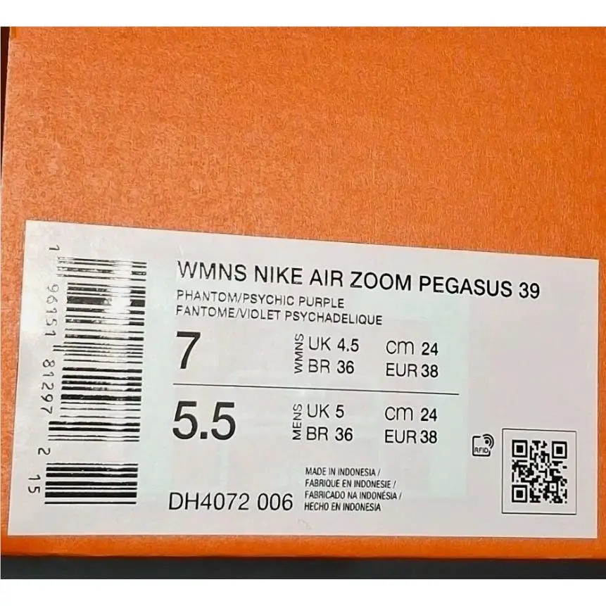 Nike shoes - Nike Pegasus - Pegasus - DH4072-006 - Multicolor 20