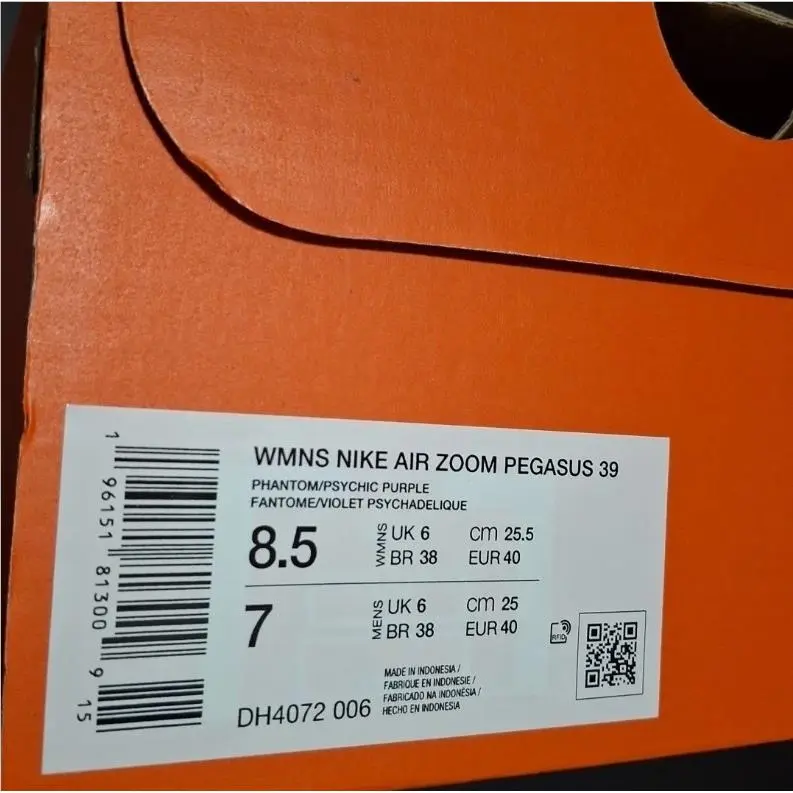 Nike shoes - Nike Pegasus - Pegasus - DH4072-006 - Multicolor 43