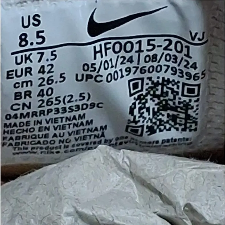 Nike shoes - Nike P-6000 - HF0015-201 - Gold 21