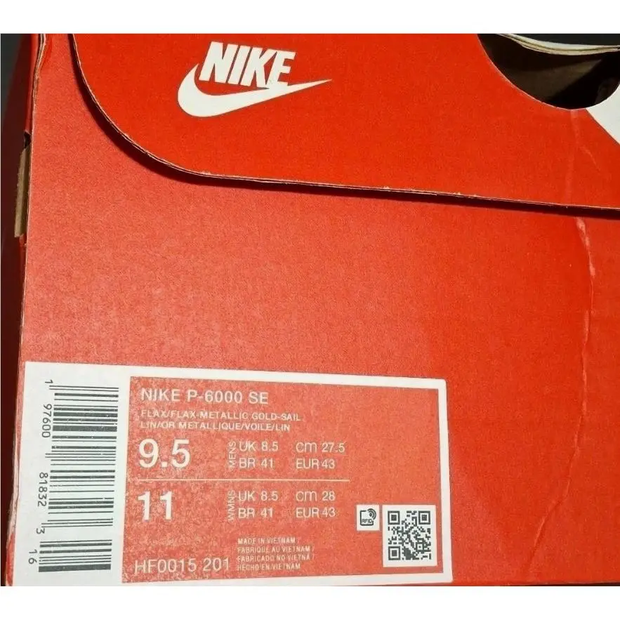 Nike shoes - Nike P-6000 - HF0015-201 - Gold 34