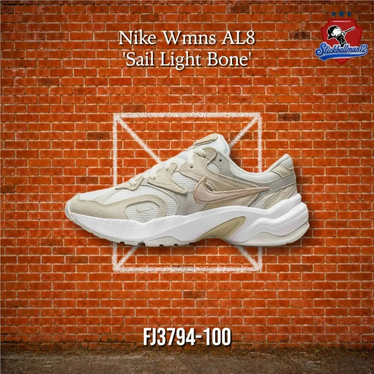 Nike shoes - Multicolor 6