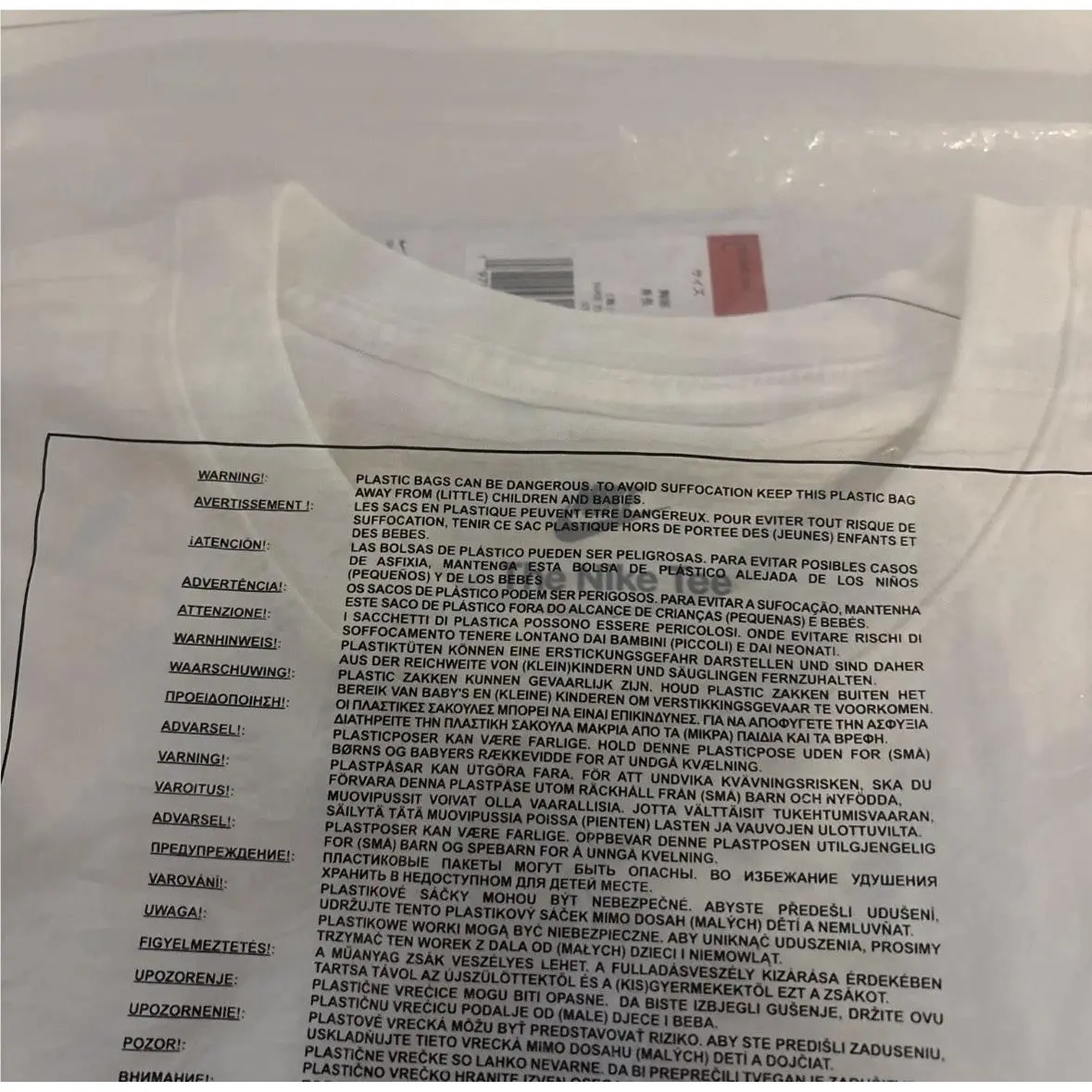 Nike clothing - White 2