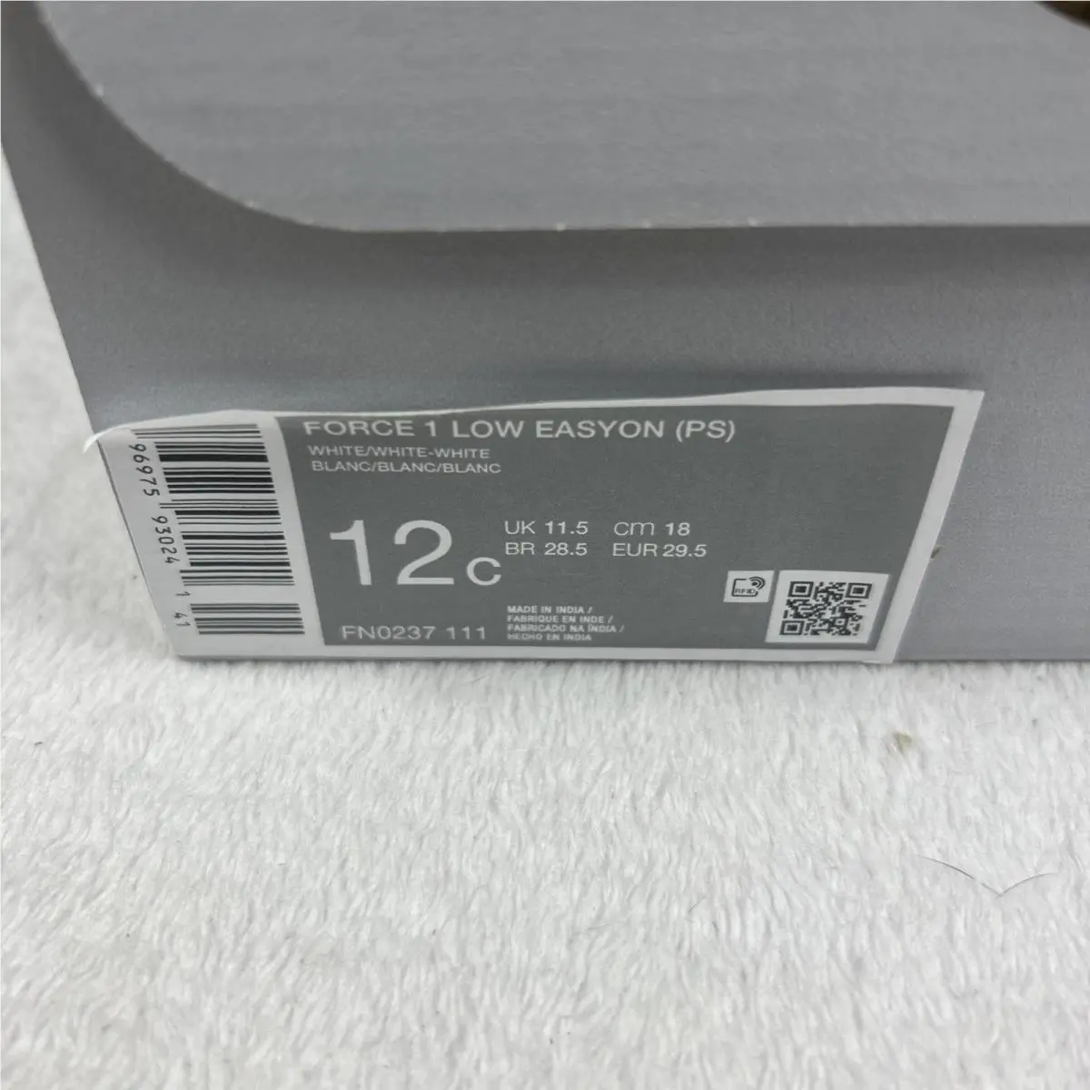 Nike shoes - Nike Force 1 Low EasyOn - White (UPC: 0196975930241) 8