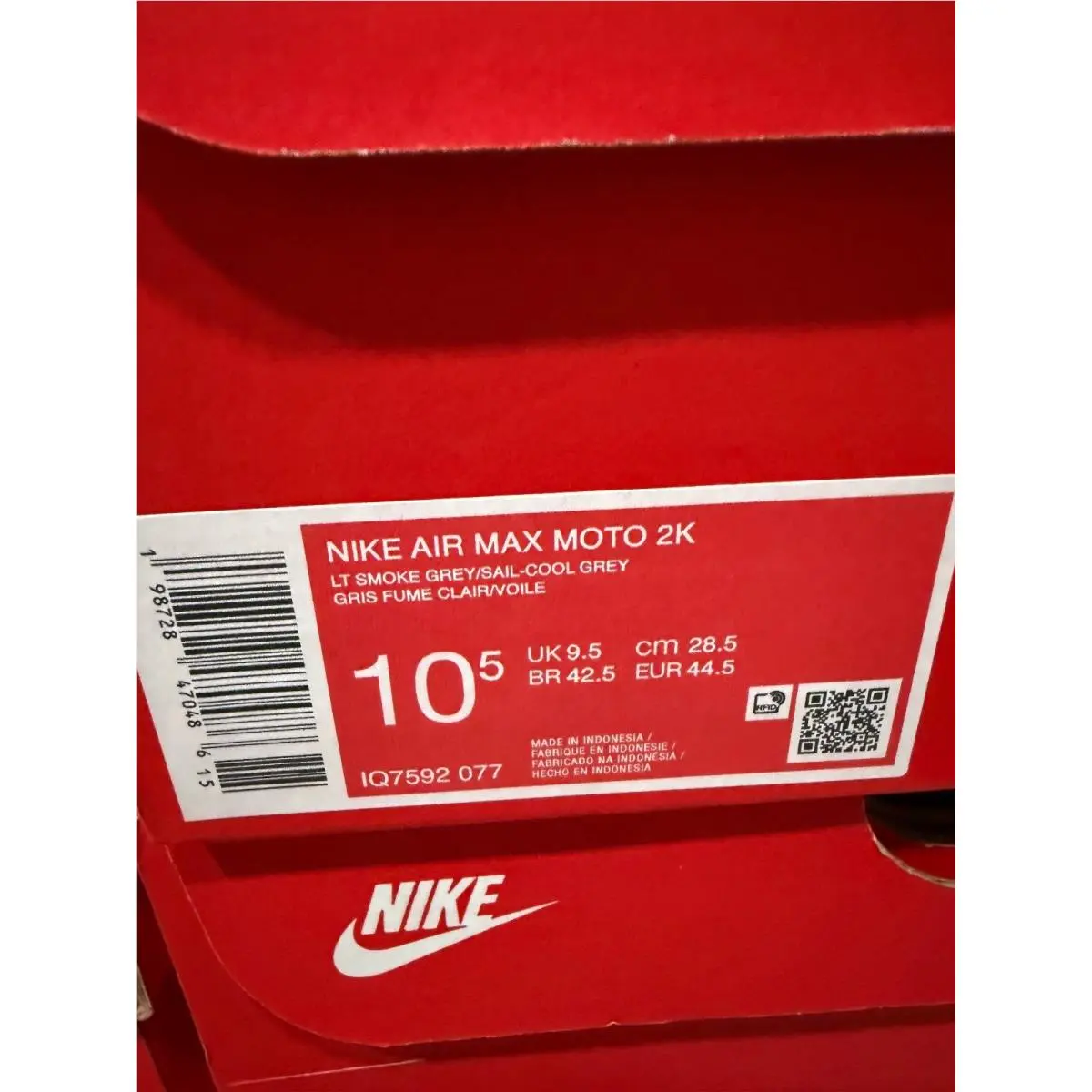 Nike shoes - Gray 4