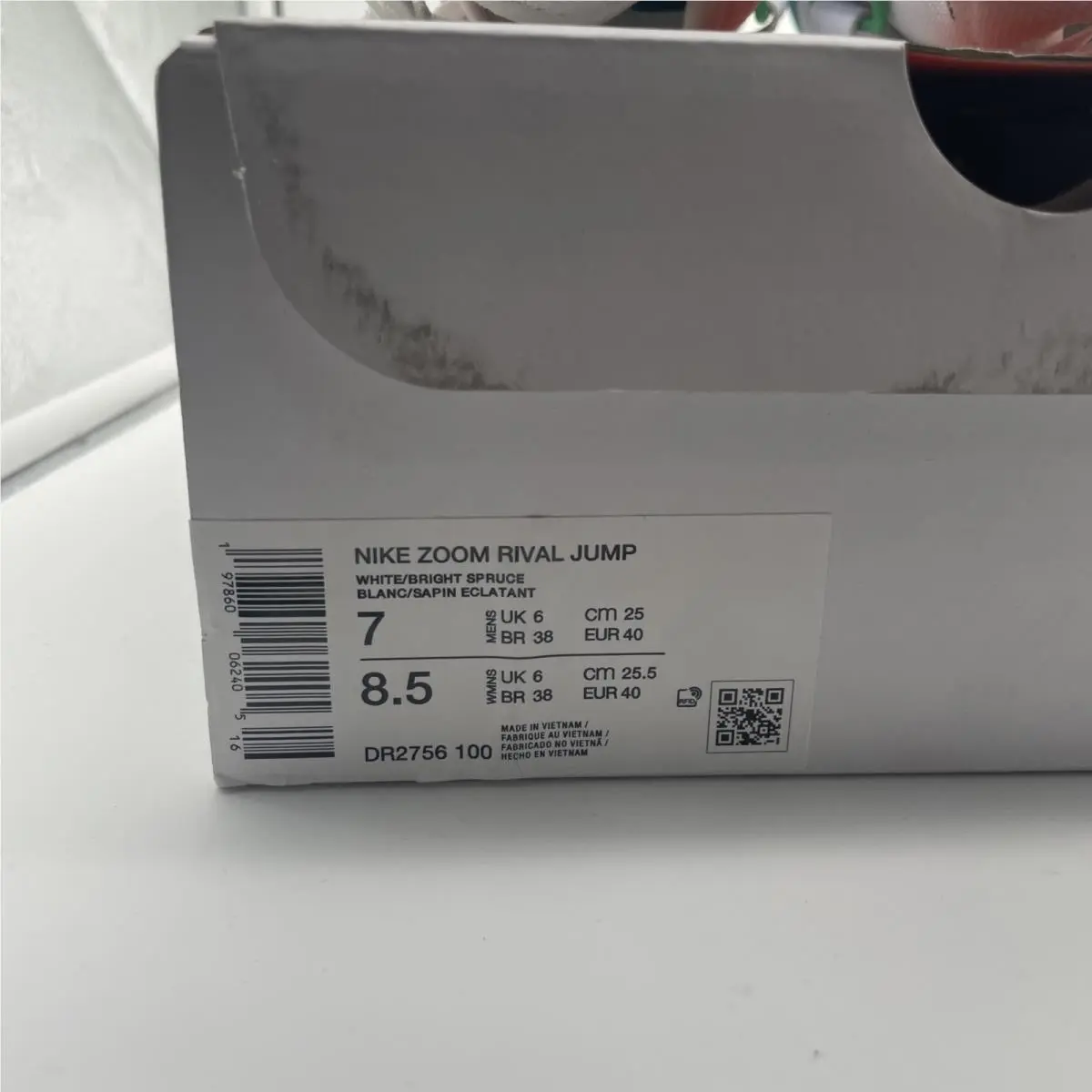 Nike shoes - White 6