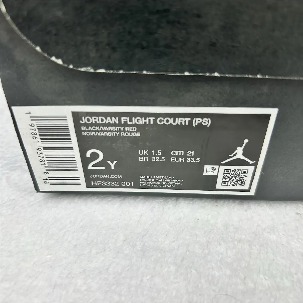 Nike shoes - Air Jordan 2 - Air - Black (UPC: 0197861937818) 11