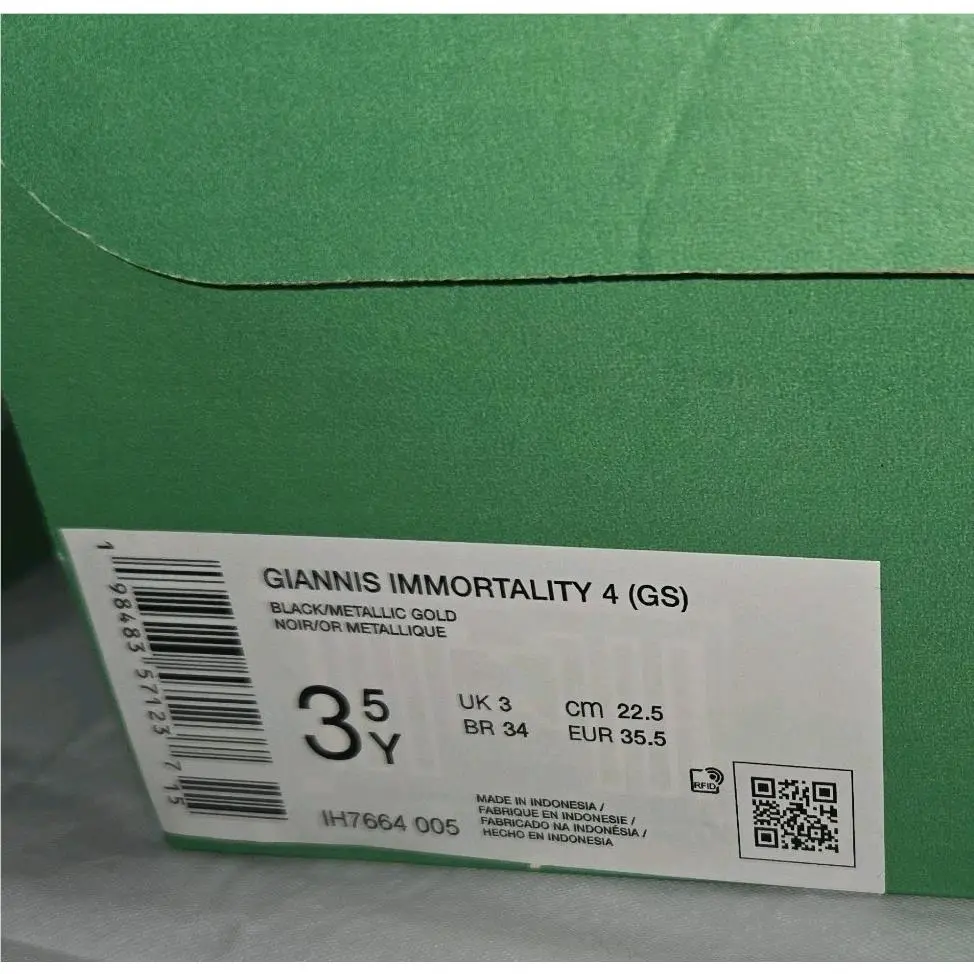Nike shoes - Nike Giannis Immortality - Giannis Immortality - Black (UPC: 198487712360) 6