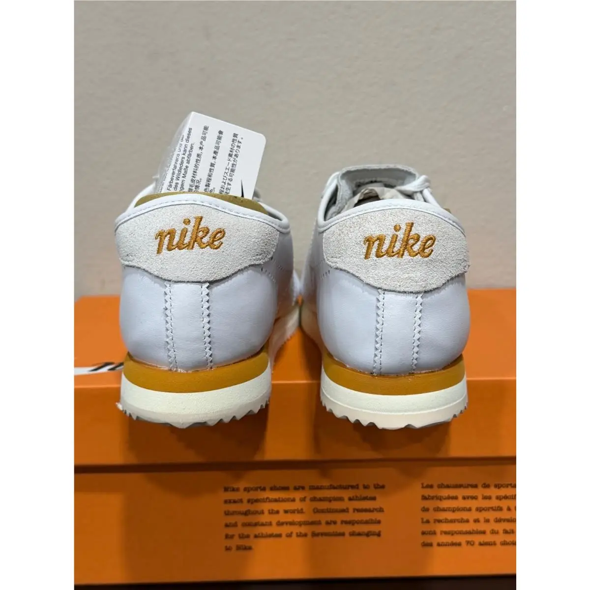 Nike shoes - White 3