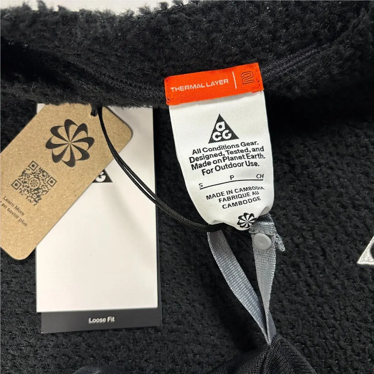 Nike clothing - Black (UPC: 198488239200) 4