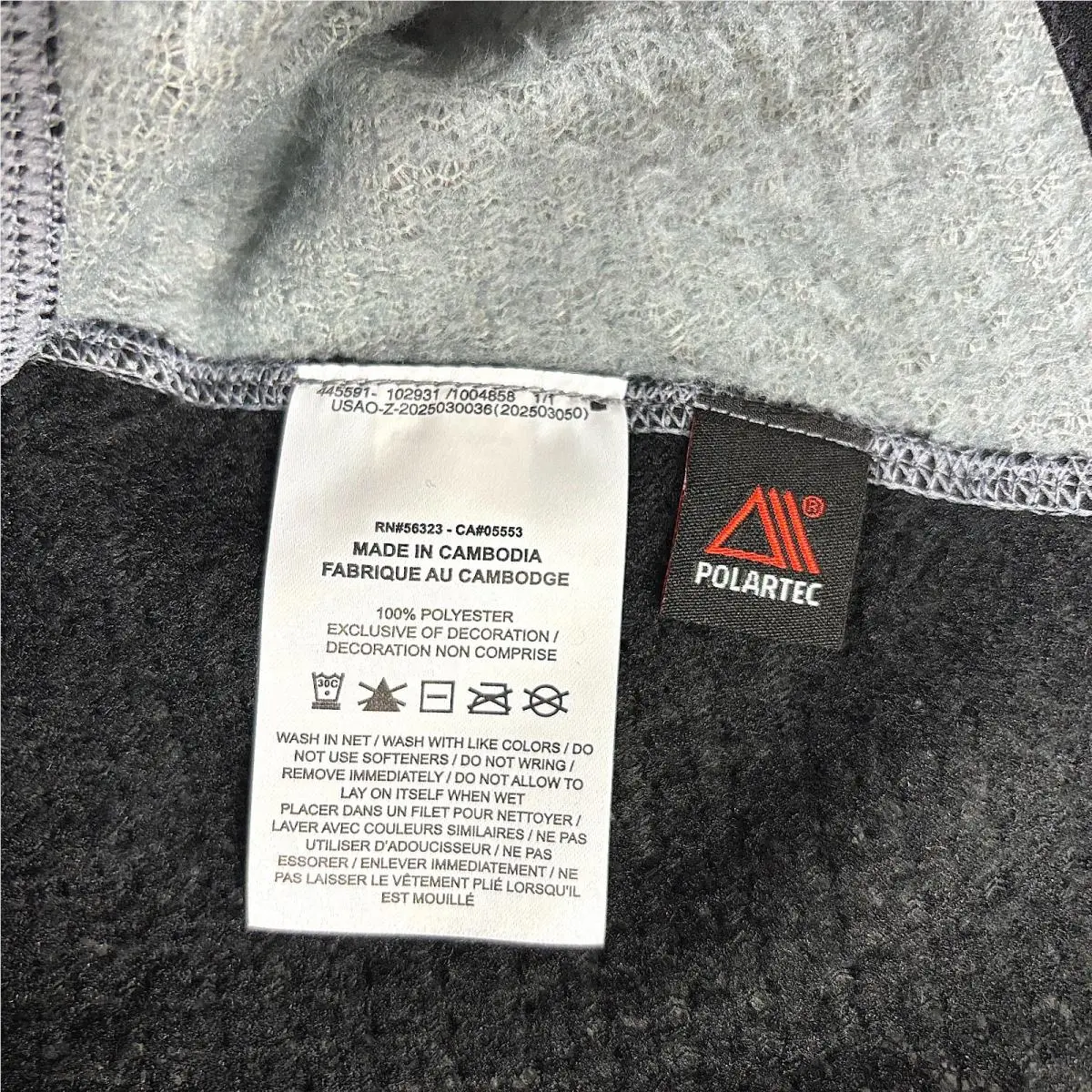 Nike clothing - Black (UPC: 198488239200) 5