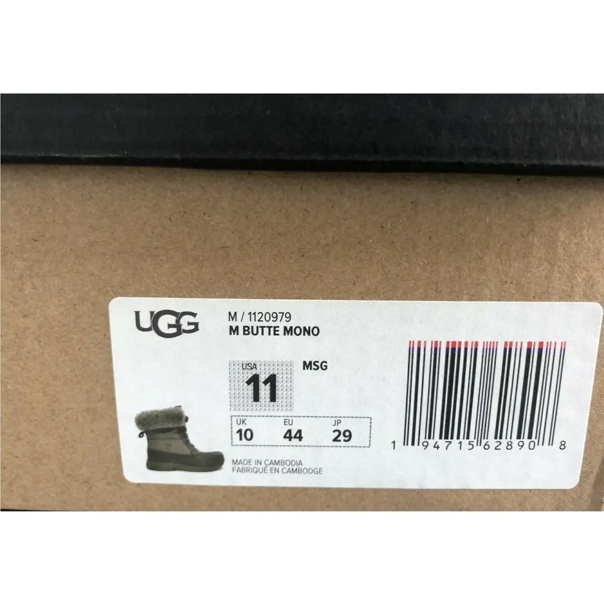 UGG shoes - UGG Butte Mono - Butte Mono - Moss Green (UPC: 194715628908) 4