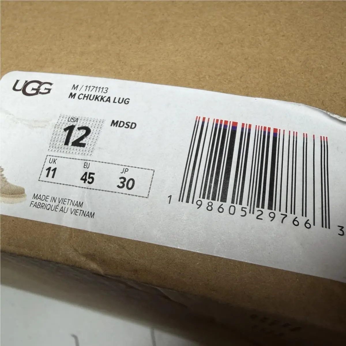 UGG shoes - UGG 1171113 - Yellow 10