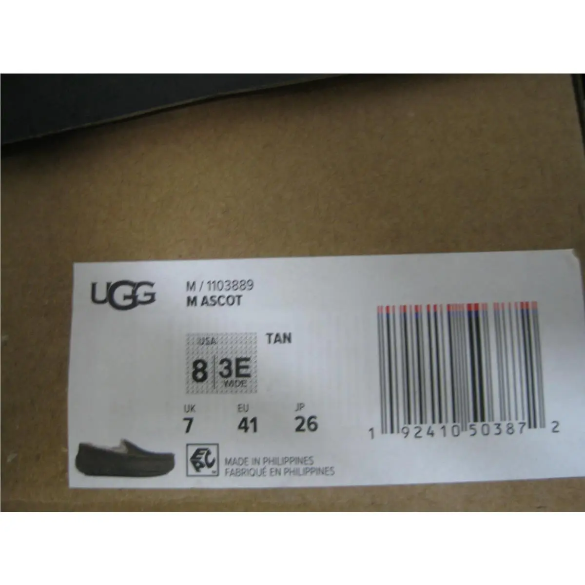 UGG shoes - JP 26 - Tan 4