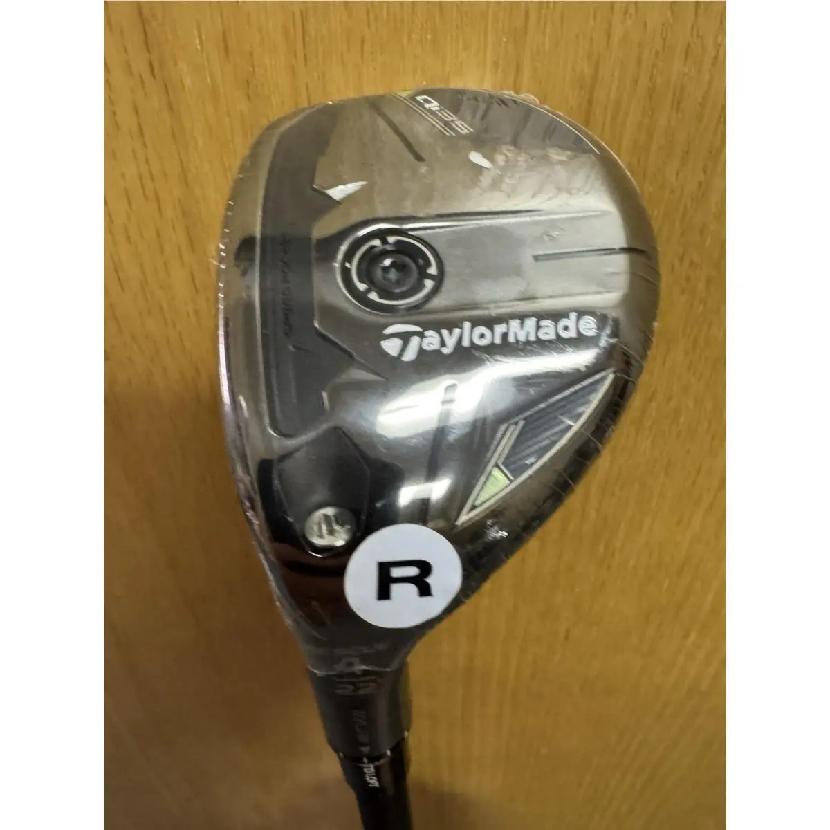 TaylorMade  - Fulikura Ventus Blue - Fulikura Ventus Blue - Blue 0