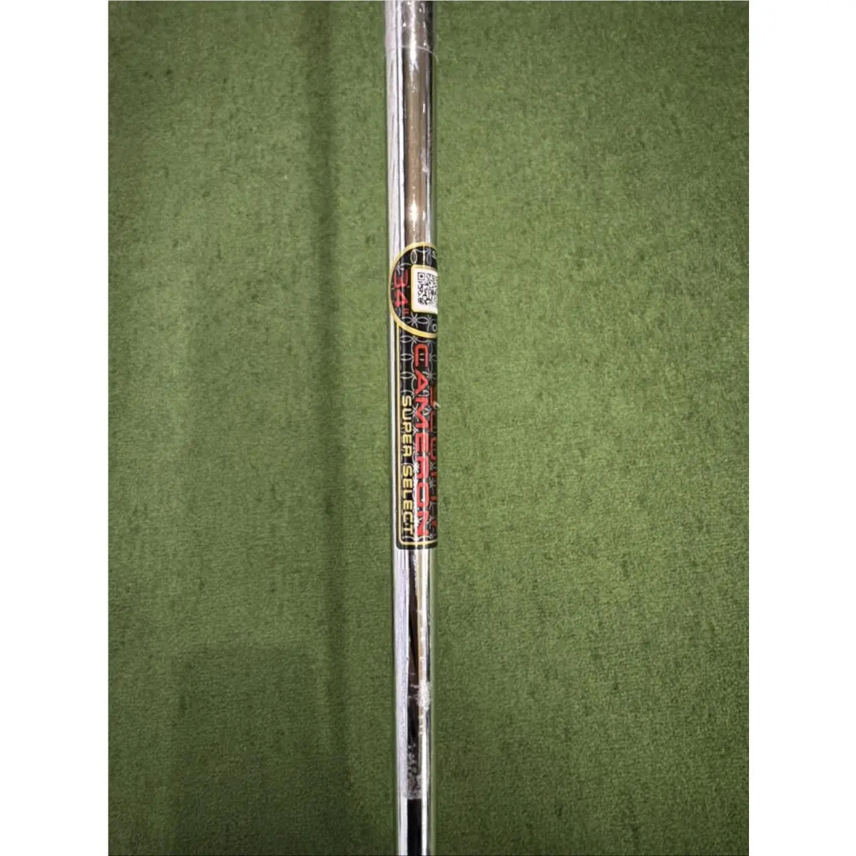 Scott  - Super Select Newport 2.5 Plus - 745re34 (UPC: 0196665255159) 3