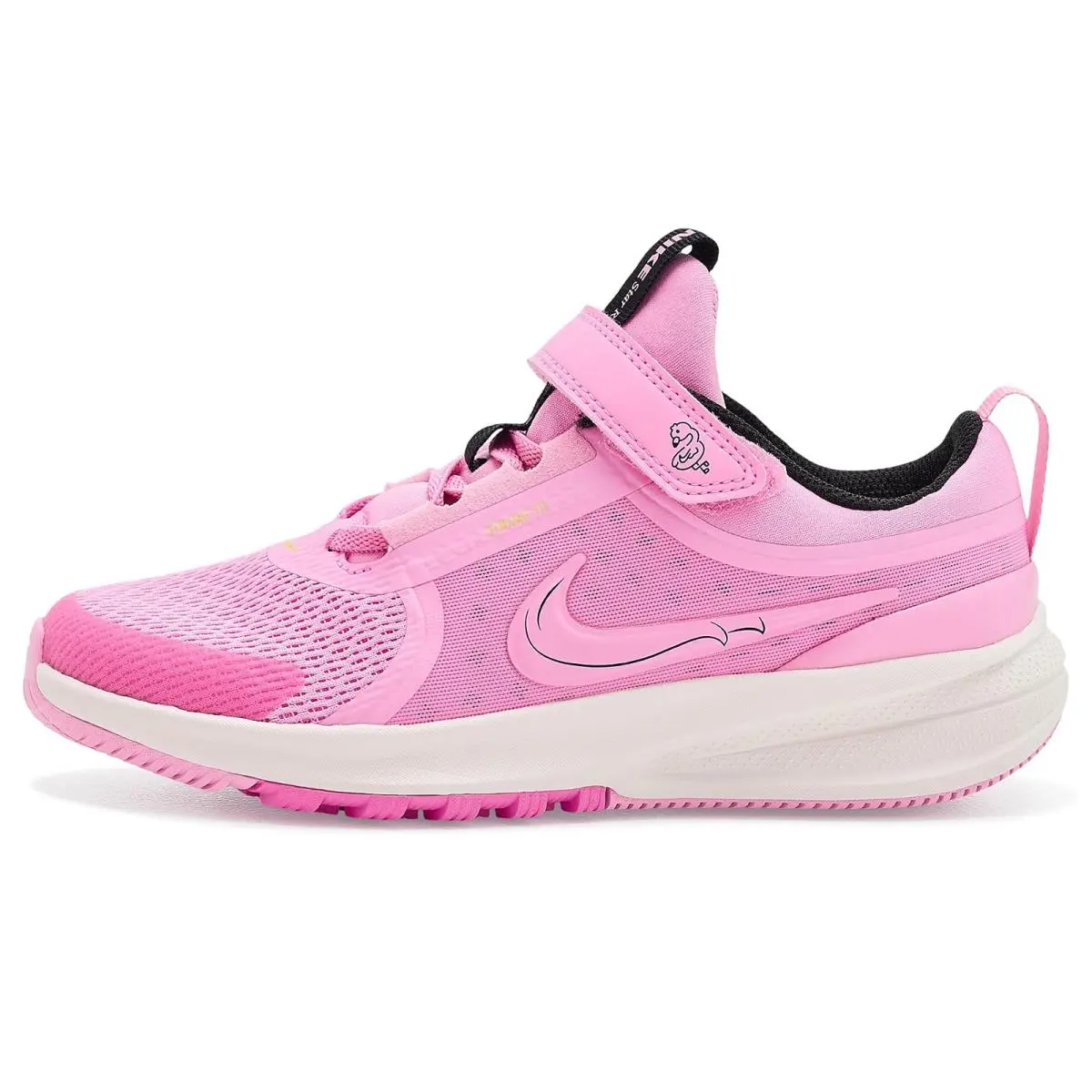 Nike shoes - Pink Rise/Pink Rise/Black/Sail/Sonic Yellow 2