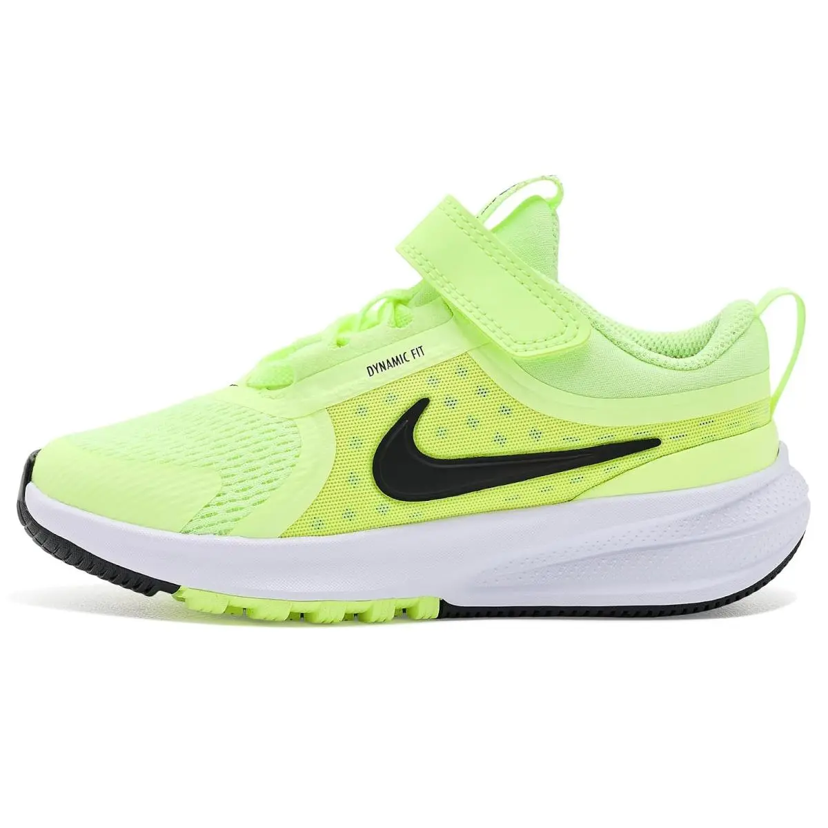 Nike shoes - Pink Rise/Pink Rise/Black/Sail/Sonic Yellow 58