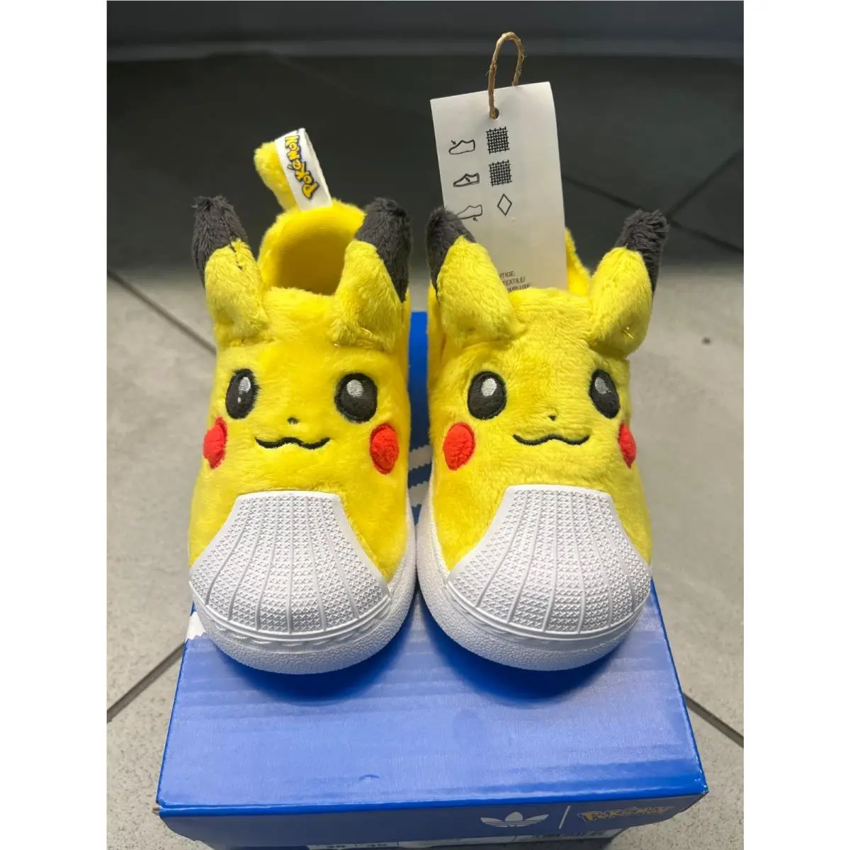 Adidas shoes - Yellow 4