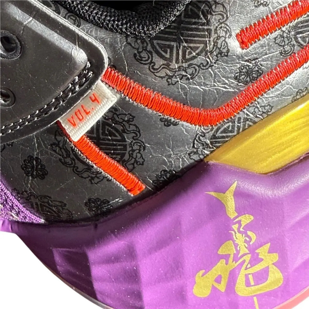 Adidas shoes - adidas Harden - Harden - FW3884 - Multicolor 7