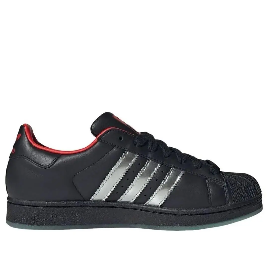 Adidas shoes - adidas Superstar - Superstar - KH6891 - Black 0