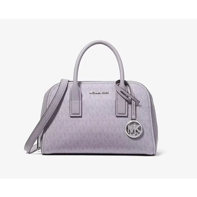 Ashton Small Signature Logo MK Messenger Bag Lilac by Michael Kors