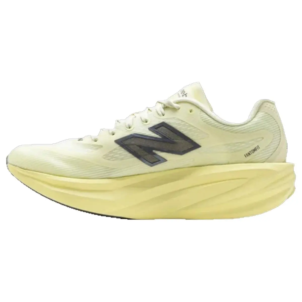 New Balance shoes - New Balance SuperComp Rebel v1 Wide - MREBX4A2 - Pistachio Butter/Morel 7