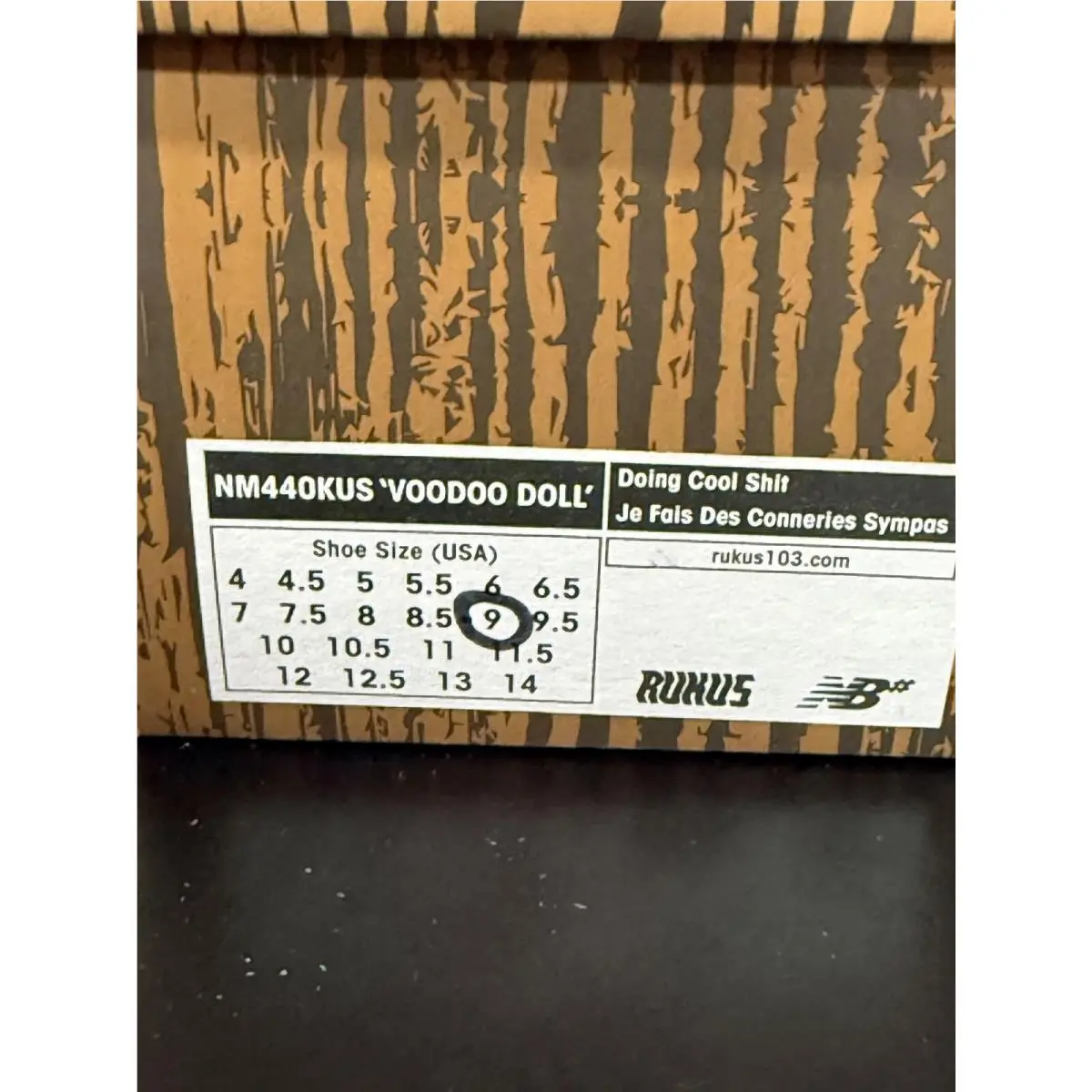 New Balance shoes - Brown 6