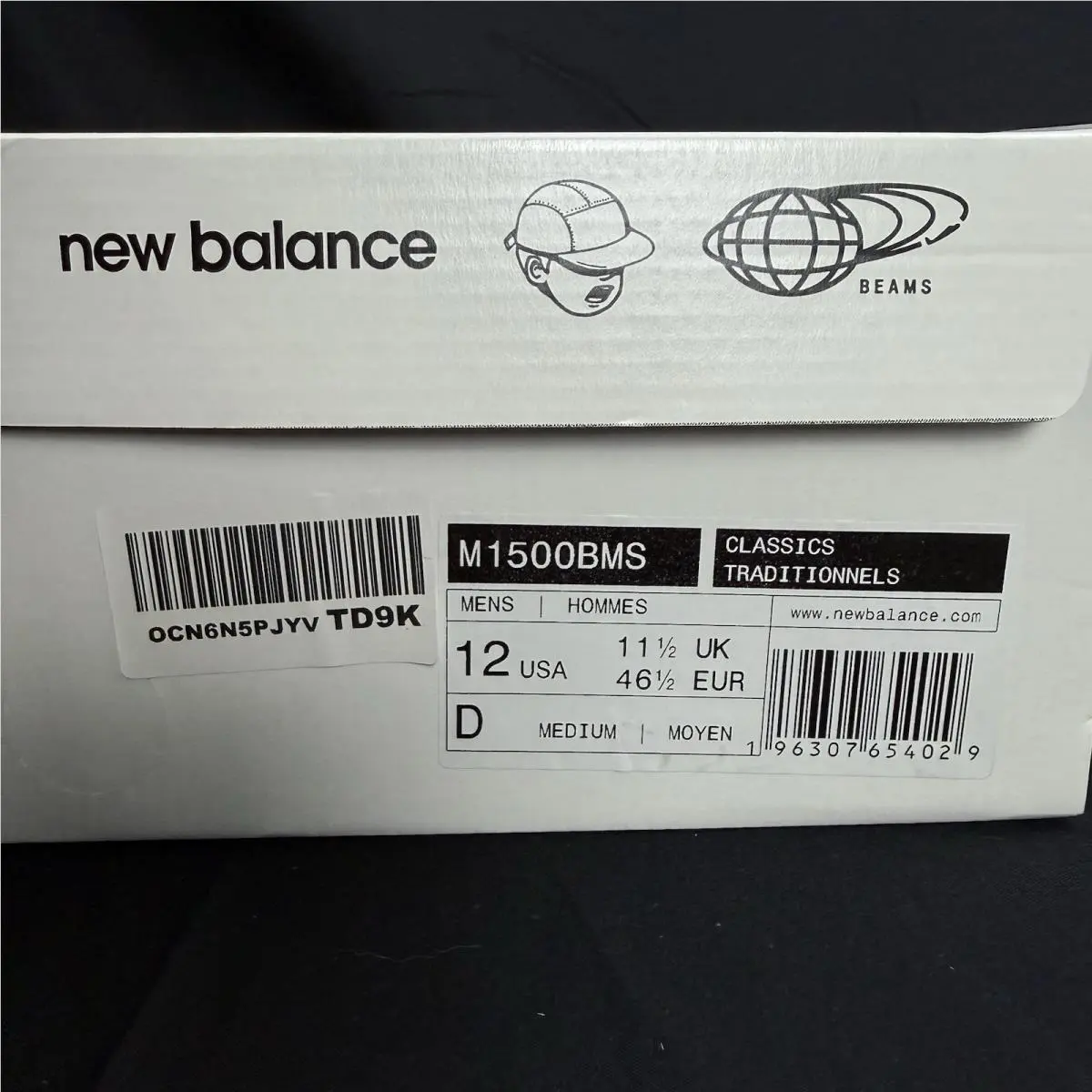 New Balance shoes - New Balance 1500 - M1500BMS - Multicolor 5