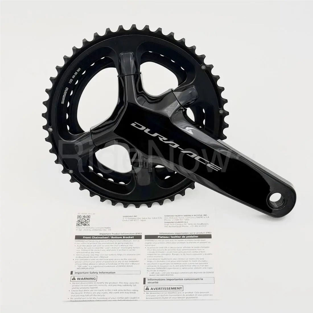 Shimano  - PD006216 - PD006216 0