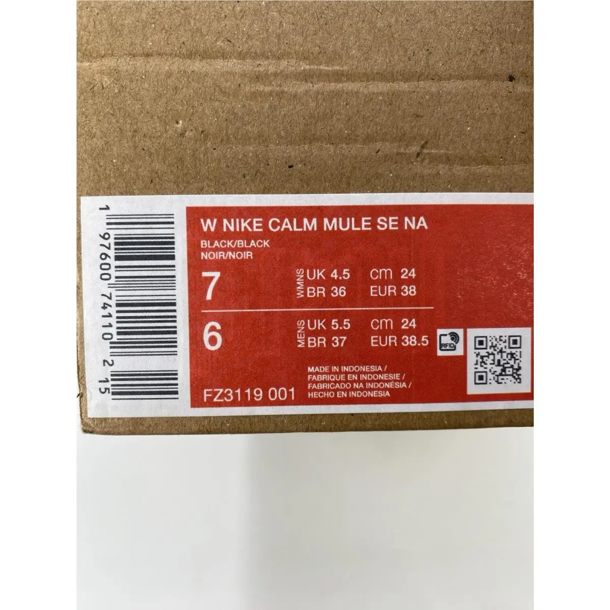 Nike shoes - SE - FZ3119 001 - Black (UPC: 197600741102) 7