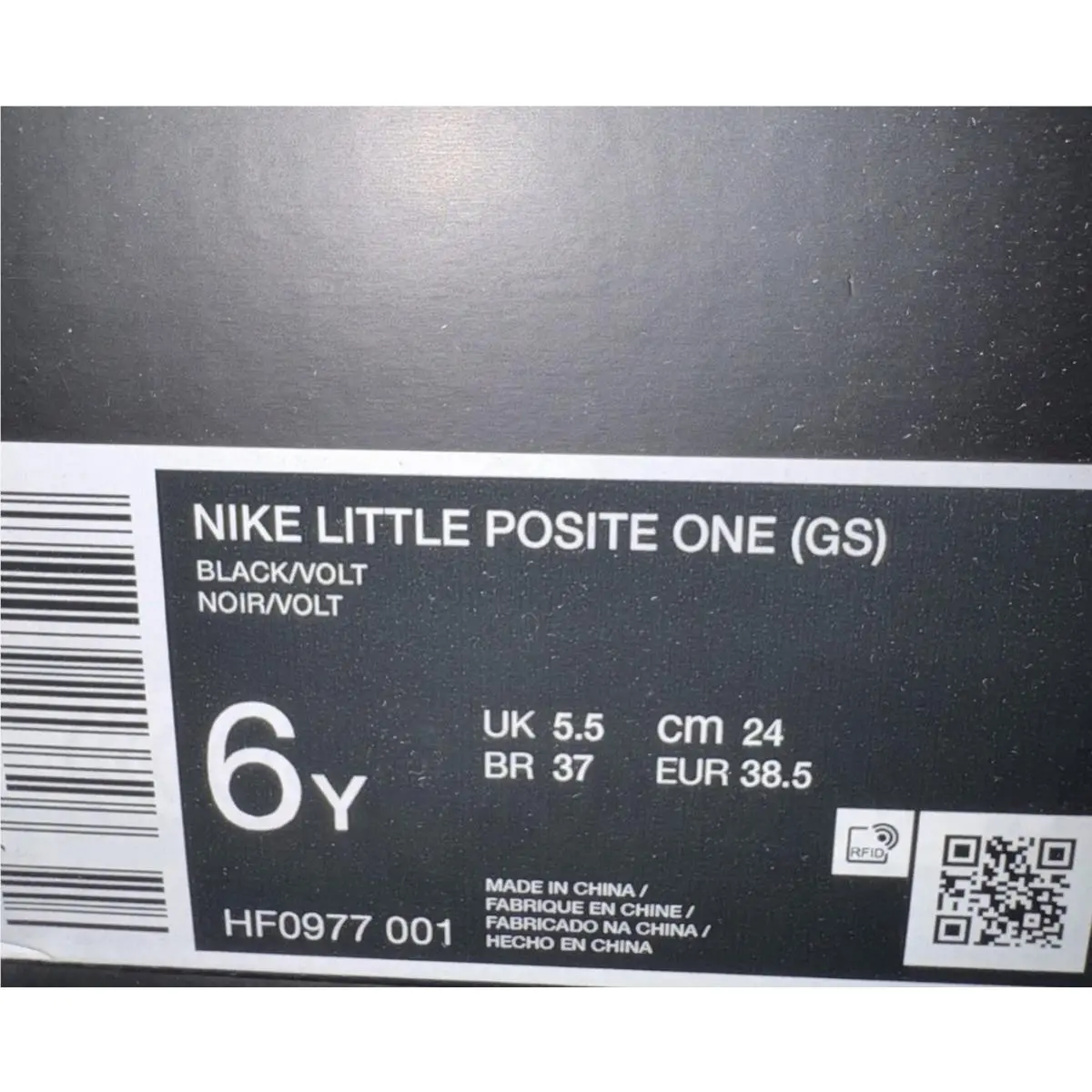 Nike shoes - Nike Little Posite - Little Posite - Black 3
