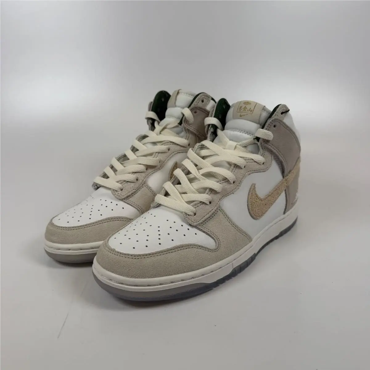 Nike Dunk High Retro Premium San Francisco Chinatown Gold FD0776-100 Mens Size 9
