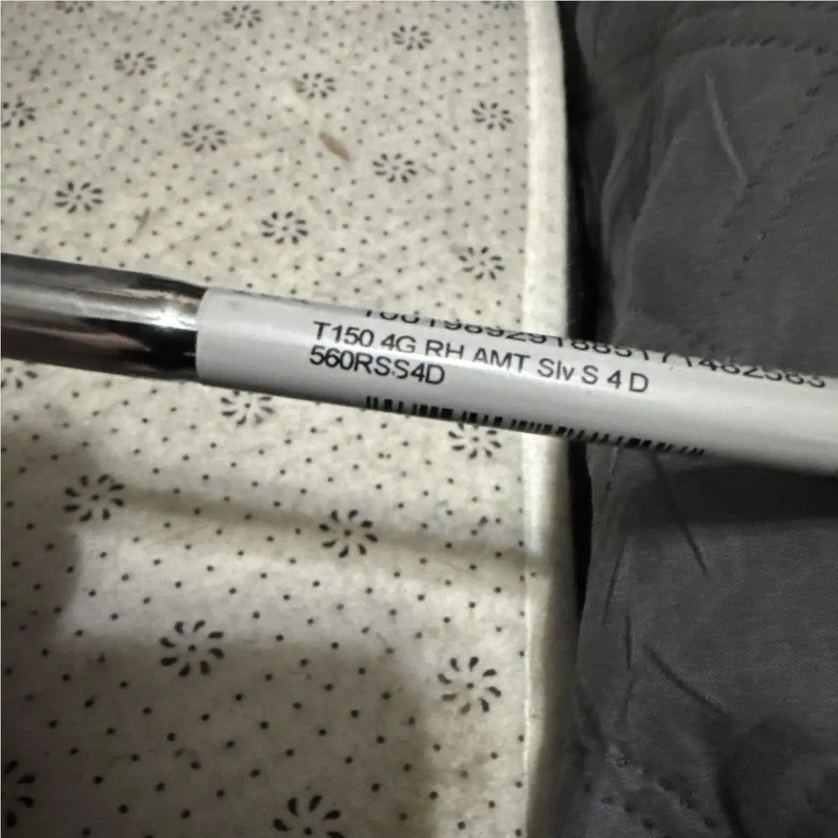 Titleist  - 2025 T150 - Silver 6