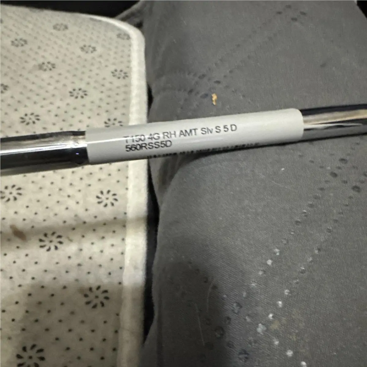 Titleist  - 2025 T150 - Silver 8