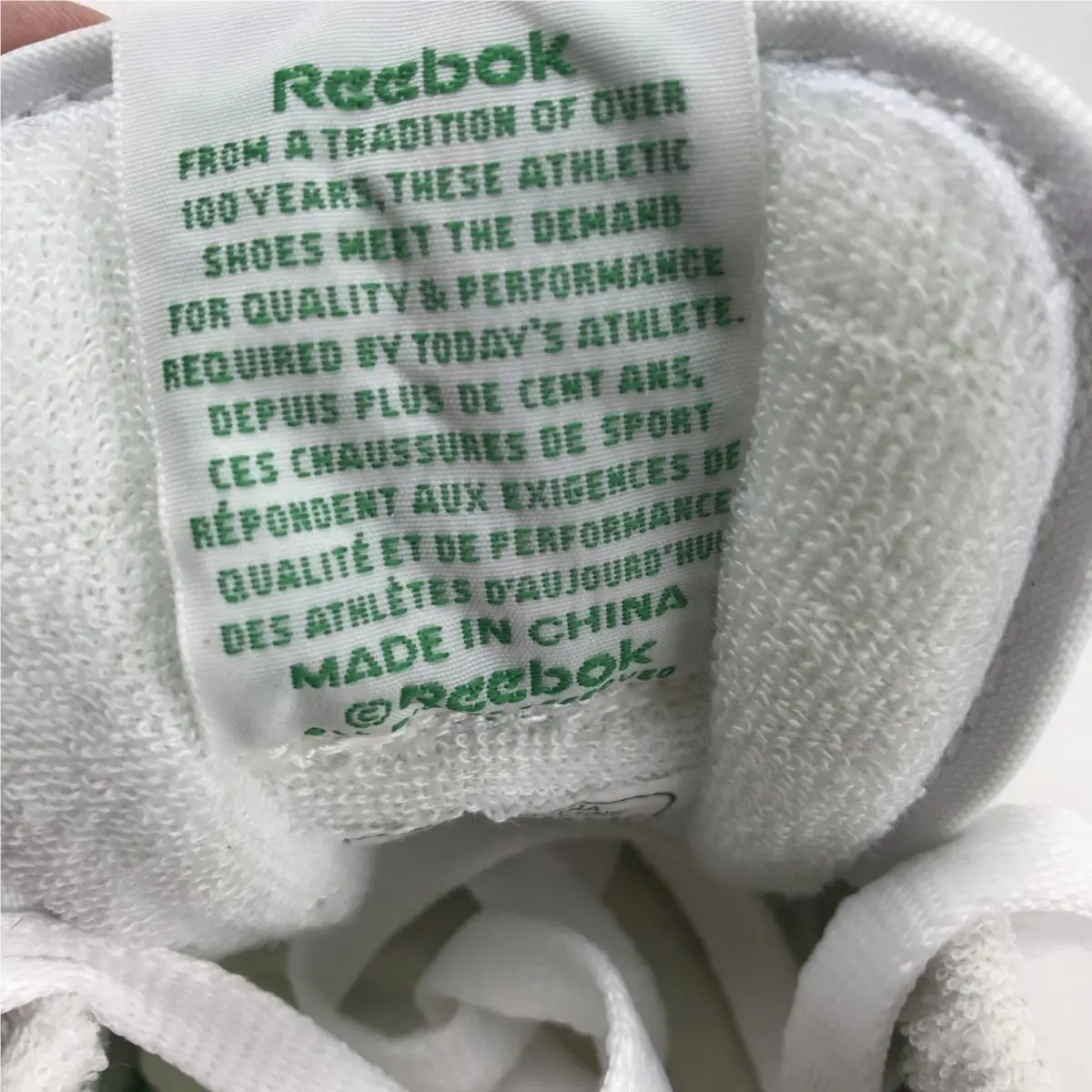 Reebok shoes - Reebok Club C - Club - White (UPC: 0054871003349) 2