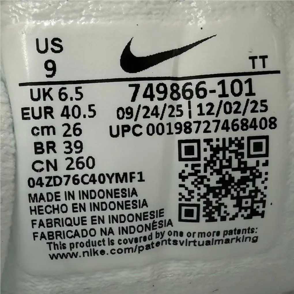 Nike shoes - Nike Air Max Invigor - Air Max Invigor - 749866-101 - White (UPC: 198727468408) 0