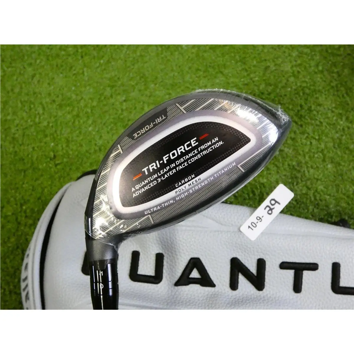 Callaway  - Quantum Max D - Quantum Max - Silver 0
