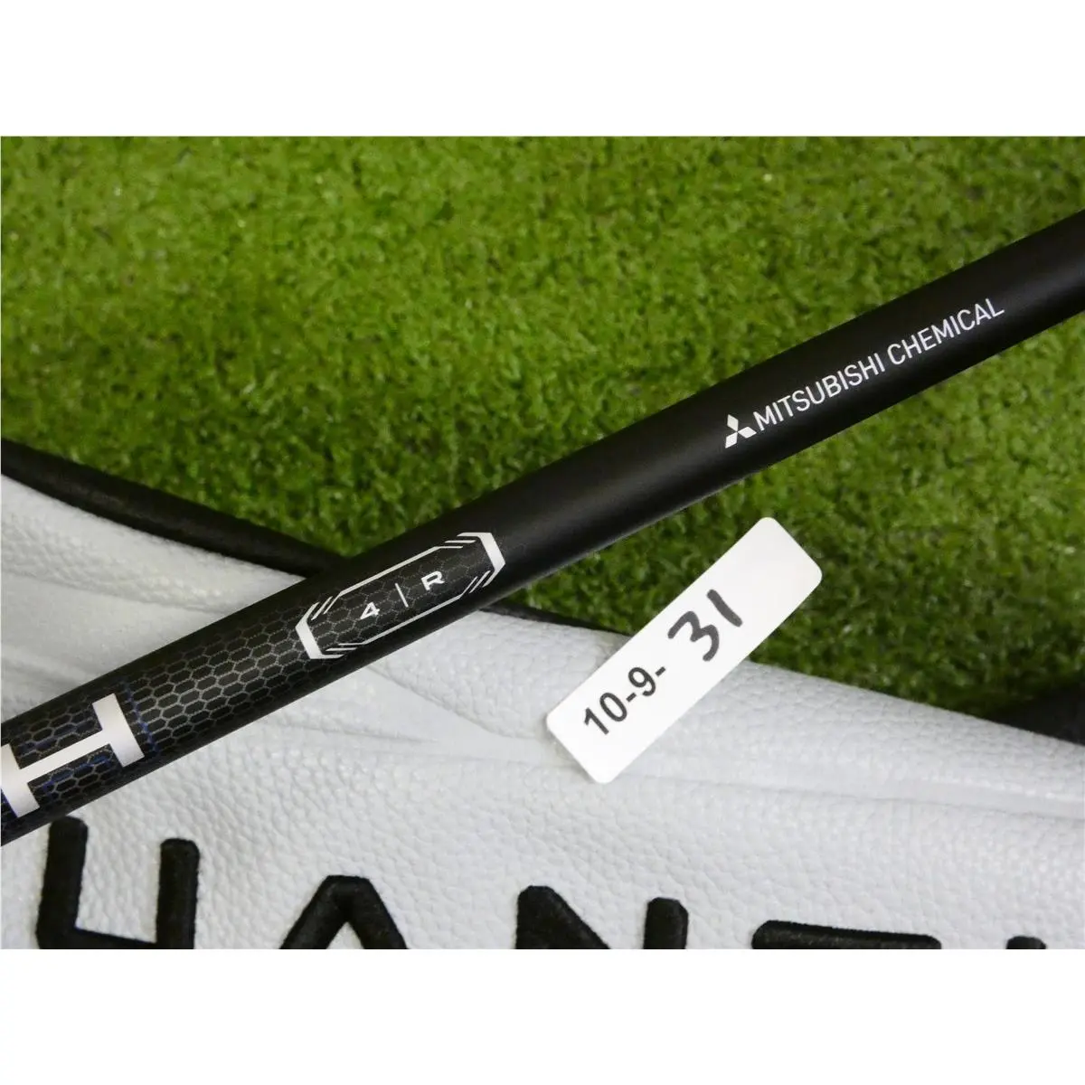 Callaway  - Quantum Max D - Quantum Max 3