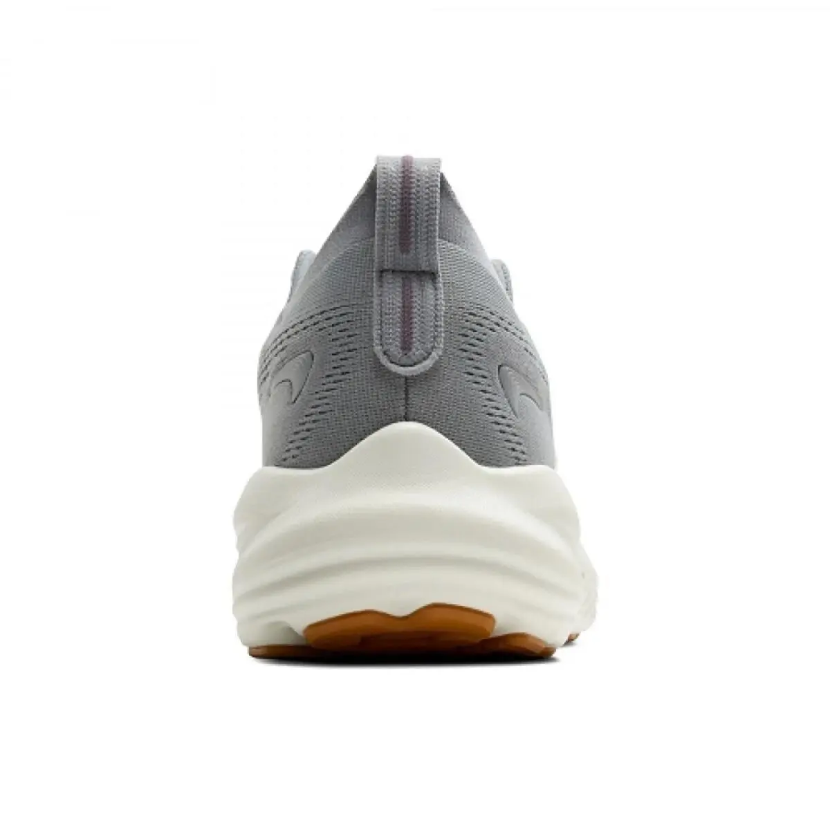 Brooks shoes - Gray 1