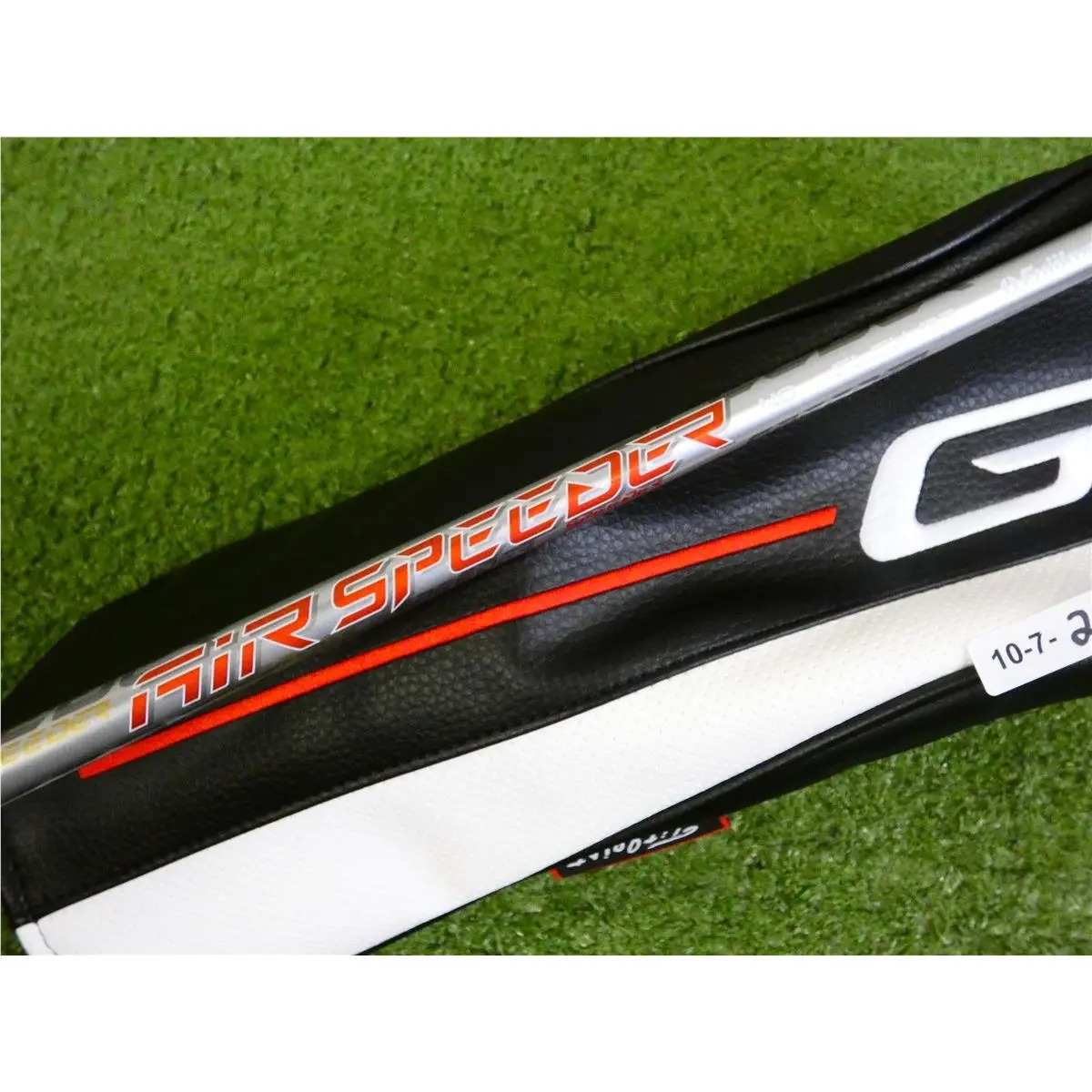 Titleist  - GT1 2