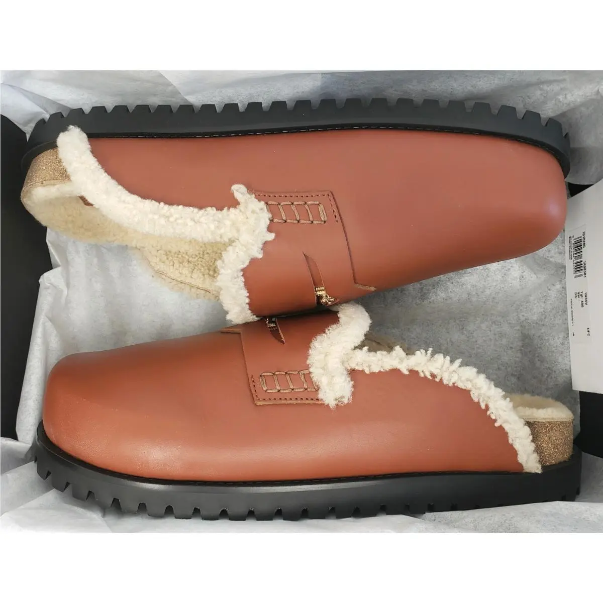 Versace shoes - Brown (UPC: 8056204644993) 1
