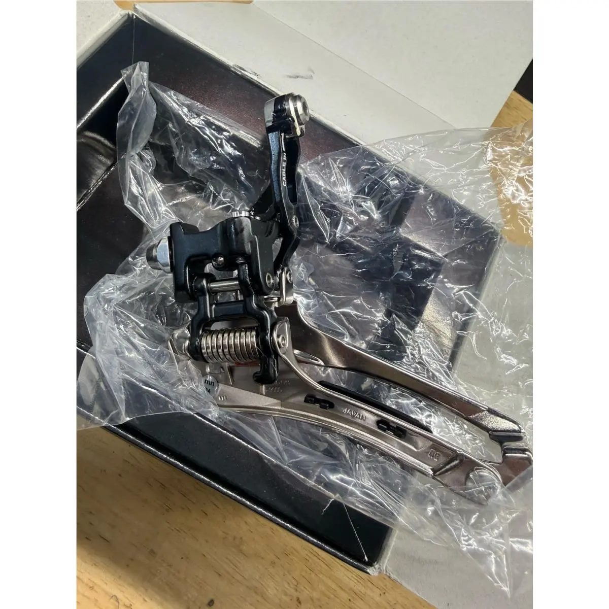 Shimano  - Dura-Ace 9000 - Silver 1