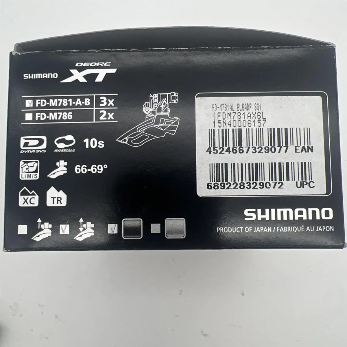 Shimano  - FD-M781-A-B - FD-M781-A-B (UPC: 0689228329072) 3