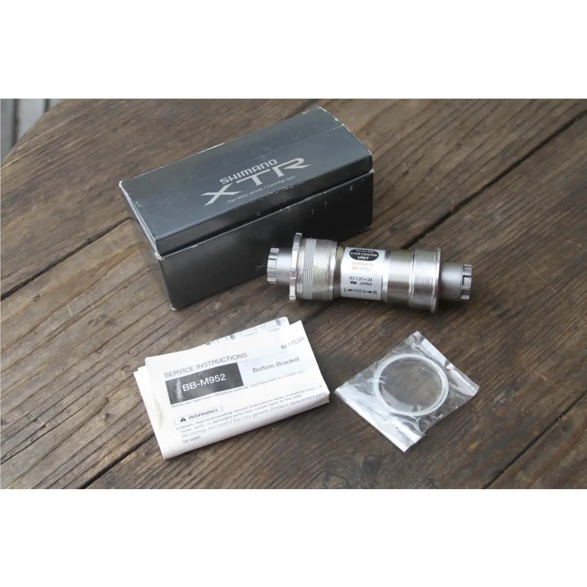 Shimano  - Shimano - Gray 5