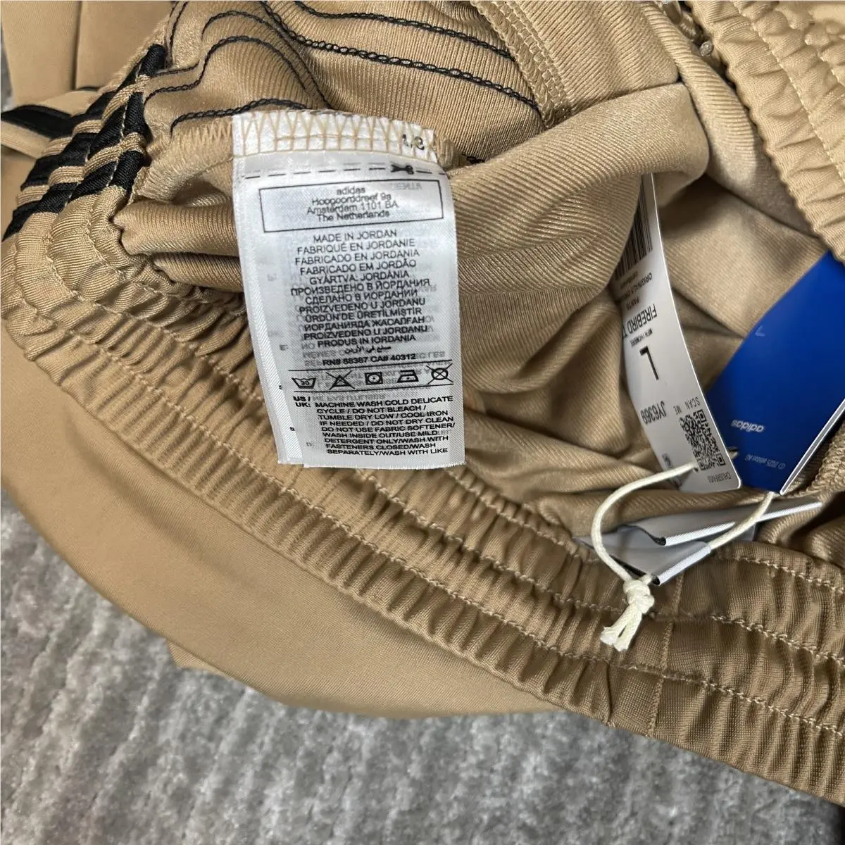 Adidas clothing - Beige 12
