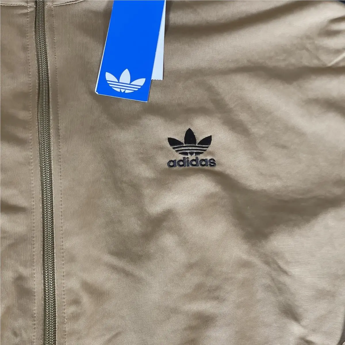 Adidas clothing - Beige 1