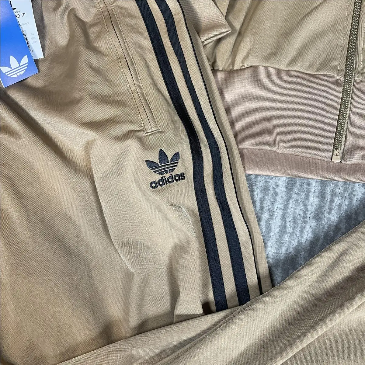 Adidas clothing - Beige 2