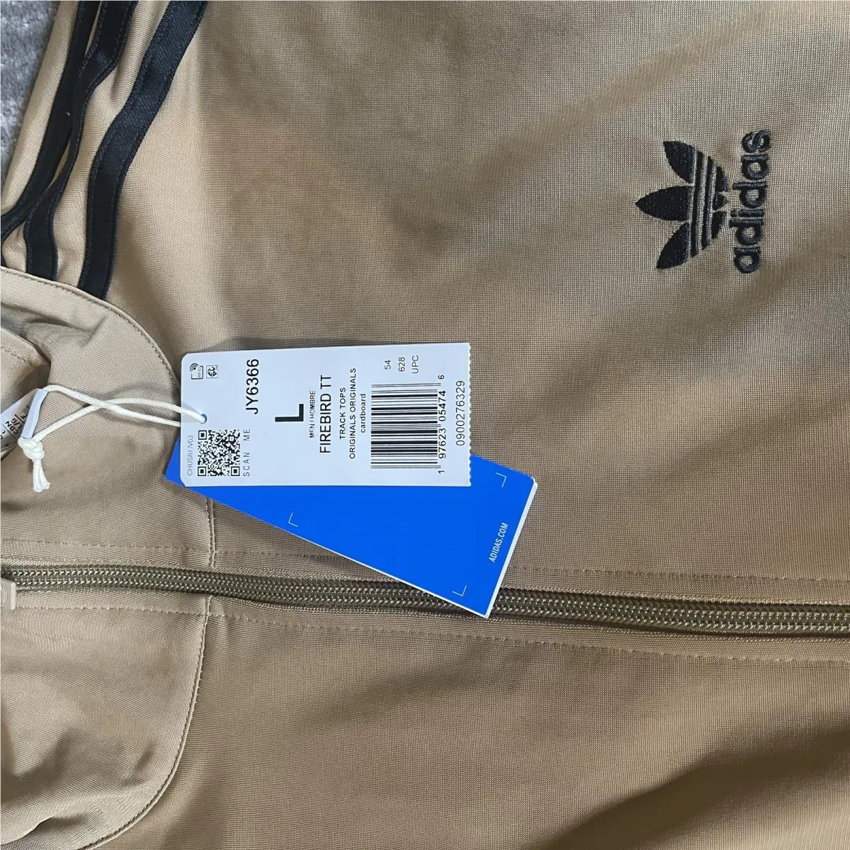 Adidas clothing - Beige 3