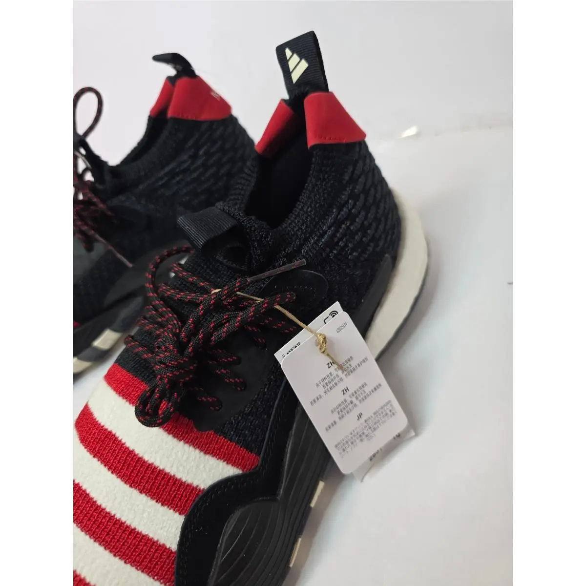 Adidas shoes - Multicolor 14
