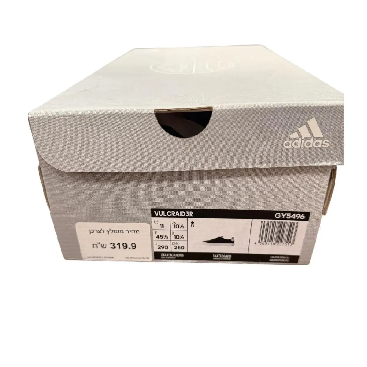 Adidas shoes - adidas Vulc Raid3r - Vulc - GY5496 - Black (UPC: 4065418227513) 7